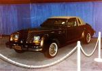 Armaretta Hardtop 1986 года